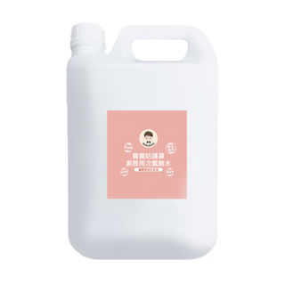 BUBUBOSS 寶寶防護罩 廚房用次氯酸水 超值補充瓶, 4L, 1桶