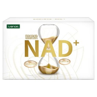ivenoR NAD+ 元氣錠,30顆,1盒
