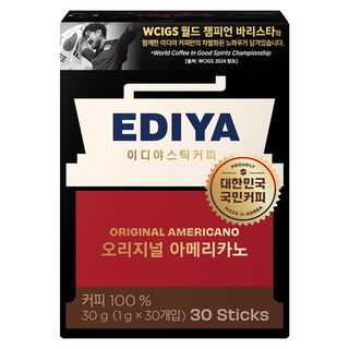 EDIYA COFFEE 經典美式即溶咖啡隨身包, 30條, 1盒, 1g