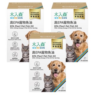 MORESON 木入森 犬貓用 高EPA寵物魚油, 30顆, 3盒