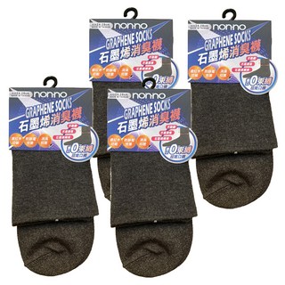 儂儂 石墨烯寬口襪, 遠紅外線 防靜電 消臭 抗菌 台灣製造, 24~28cm, 灰色, 4雙