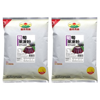 FAIRSEN 惠昇食品 葡萄口味果凍粉, 1kg, 純素可用, 不含防腐劑, 2包