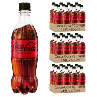 Coca-Cola 可口可樂 Zero, 600ml, 72瓶