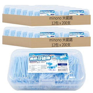 minono 米諾諾 扁線牙線棒 132145, 7cm, 200支, 24包