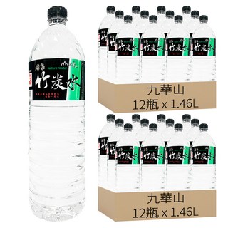 九華山 湧泉竹炭水, 1.46L, 24瓶