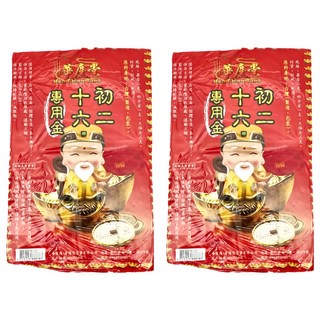 華慶堂 初二 十六專用金紙 公司行號拜拜用/開工拜拜, 2組