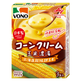 VONO 醇緻原味 玉米濃湯 北海道的美味 超級甜玉米 15秒即可享用, 57.6g, 1盒