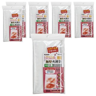 米諾諾 食品級加厚夾鏈袋, 中, 12個, 6包