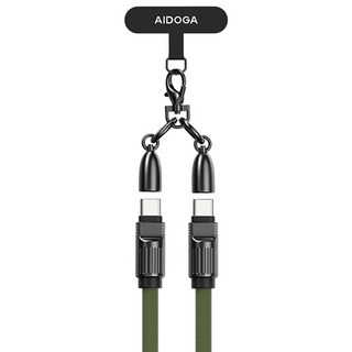 AIDOGA 艾迪伽 子彈系列 PD Lightning Type-C iPhone充電線 傳輸線 快充線 手機掛繩, 1.2m, 軍綠色, 1條