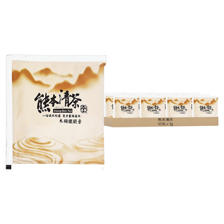 熊本清茶 木柵鐵觀音立體茶包 Set 3g, 50包, 1盒