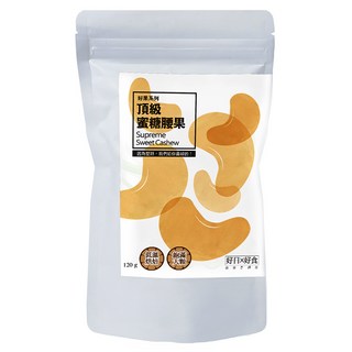 好日好食 好果系列 蜜糖腰果 低溫烘焙, 100g, 1包