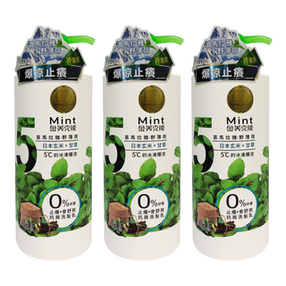 MEKELONG 金美克能 抗屑洗髮乳 止癢配方 喜馬拉雅野薄荷 日本玄米+甘草 5°C冰凍爆涼, 750ml, 3件