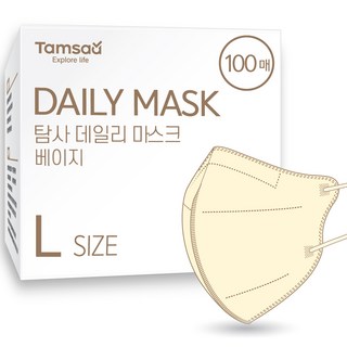 Tamsaa 韓國製日常鳥嘴型立體口罩 L號, 米色, 100片, 1盒