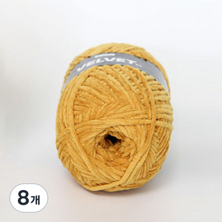 Linea Honey Melo 天鵝絨毛線, 芥末黃色, 8個