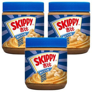 SKIPPY 吉比 顆粒花生醬, 340g, 3罐