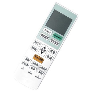 Dr.AV 聖岡科技 北極熊 國際冷氣遙控器 變頻 國際牌及各廠牌變頻冷氣機適用, NP-8026, 1個