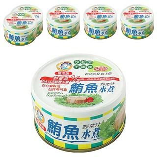 遠洋牌 小罐水煮鮪魚, 90g, 6罐