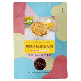 臻御行 無糖太陽花鳳梨乾, 1個, 150g