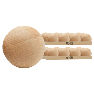 薰香木球 天然防蟲防霉 居家薰香, 80個, 2組