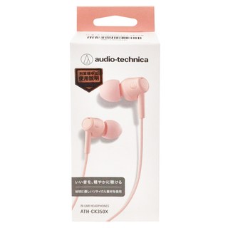 audio-technica 鐵三角 耳塞式耳機 原廠保固, ATH-CK350X, 粉色