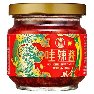 KIMLAN 金蘭 哇辣醬, 香蒜風味，台灣特製辣味, 175g, 1罐