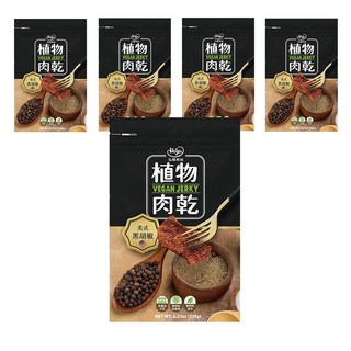 Hoya 弘陽食品 - 美式黑胡椒風味純素肉乾, 120g, 5包