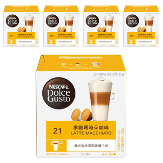 NESCAFE 雀巢咖啡 Dolce Gusto 多趣酷思 拿鐵瑪奇朵咖啡膠囊, 義式咖啡搭配香濃牛奶, 5.5g, 16顆, 5盒