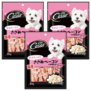 西莎 Cesar 點心系列 狗零食 國產 低脂雞胸培根切片口味, 80g, 3包
