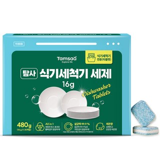 탐사 세제와 린스를 한번에 All in one 식기세척기 세제 레몬향 살균 99.9%, 16g, 30개