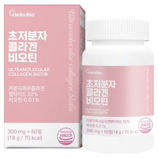 헬로바이오 초저분자 콜라겐 비오틴 18g, 60정, 1개
