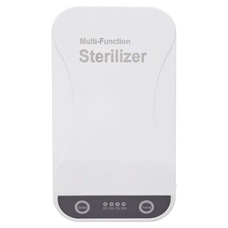 紫光UVC便攜消毒殺菌盒 一鍵開啟快速消毒 雙管紫外線燈 USB供電