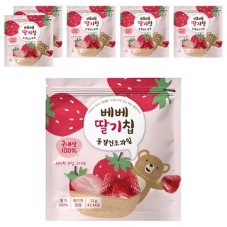 bebe貝兒 冷凍乾燥水果 草莓, 12g, 6包