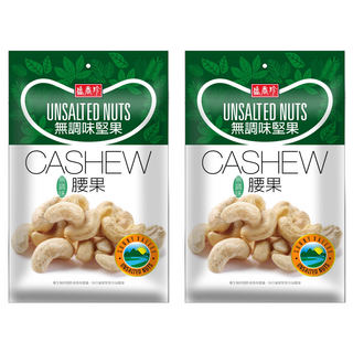 盛香珍 無調味腰果, 95g, 2包