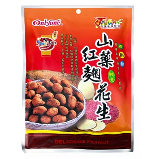 Onlyone 海龍王 山藥紅麴花生 嚴選香脆花生 獨立包裝 方便攜帶, 150g, 1包