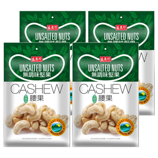 盛香珍 無調味腰果, 95g, 4包