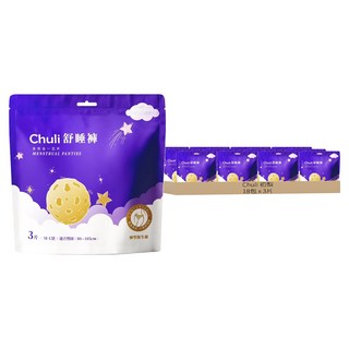 Chuli 初梨 舒睡褲 女性衛生褲 超長吸收體 舒適安心, M~L, 3件, 18包