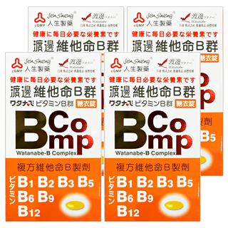 Jen Sheng 人生製藥 渡邊 維他命B群糖衣錠, 120顆, 2盒