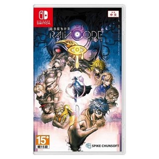 Nintendo 任天堂 超偵探事件簿 霧雨謎宮 亞中版 - 槍彈辯駁團隊新作, 黑暗奇幻推理動作遊戲, HAC-P-A97LA