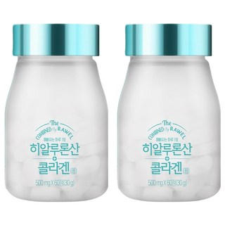 RAWEL 玻尿酸膠原蛋白錠, 60顆, 2盒