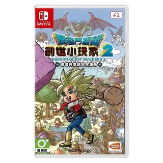 Nintendo 任天堂 SWITCH 勇者鬥惡龍 創世小玩家2, 單一商品