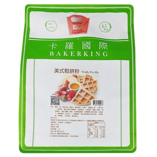 Bakerking 卡羅 美式鬆餅粉 Waffle Pre-Mix, 2kg, 1包