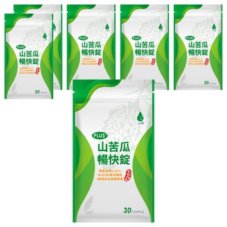 Tsuie 日濢 山苦瓜暢快錠加強版PLUS, 48種蔬果酵素，花蓮4號山苦瓜，調整體質、促進新陳代謝，幫助消化排便順暢, 490mg, 30顆, 6包