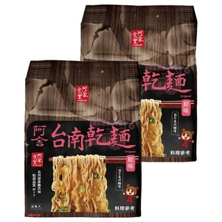 阿舍食堂 台南乾麵 99%純麥芯粉製成 非油炸 無化學原料 無防腐劑, 10包