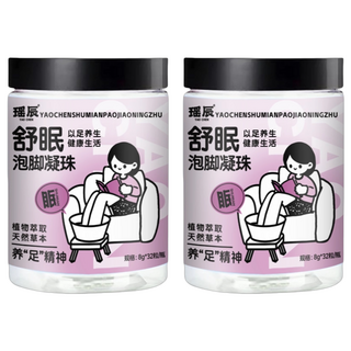 YAO CHEN 瑤辰 泡腳凝珠 舒眠, 32入, 2瓶, 256g