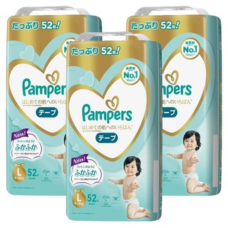 Pampers 幫寶適 日本境內版 黏貼型尿布 9~14kg, L, 156片