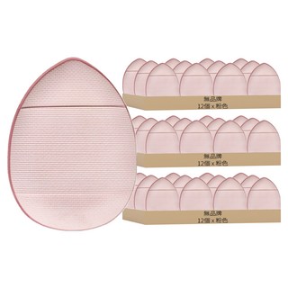 遮瑕手指粉撲 3.8 x 3cm 12個, 粉色, 3包