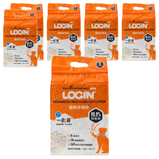 LOGIN 洛格 稻殼珍珠砂, 6包, 2.5kg, 無味