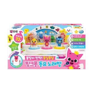 碰碰狐pinkfong 童謠卡拉OK, 混色