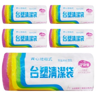 台塑 實心清潔袋 小 72張 平底封口 垃圾袋, 15L, 5捲