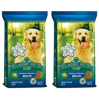 CLASSIC PETS 加好寶 成犬 乾狗糧 中大型犬專用 雞肉口味 15kg 含Omega 6、鋅、維生素E和硒, 2袋